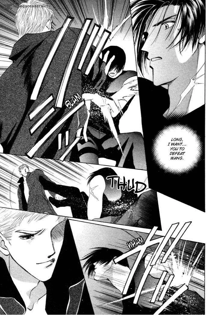 Jinjuu Houretsuden Chapter 34 page 3