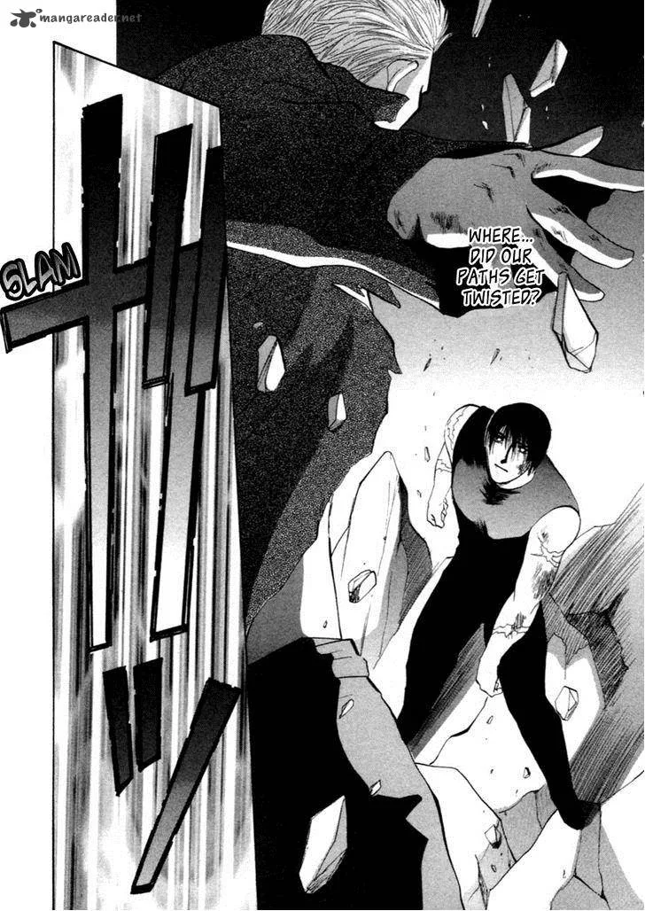 Jinjuu Houretsuden Chapter 34 page 9