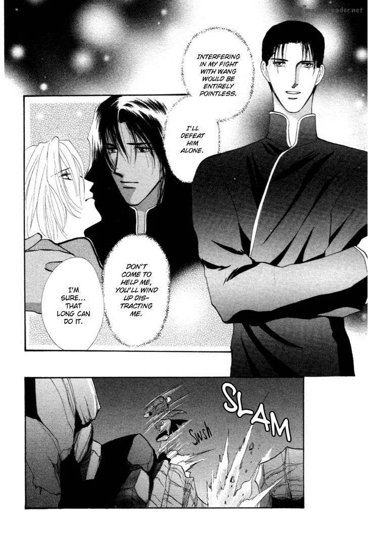 Jinjuu Houretsuden Chapter 34 page 18