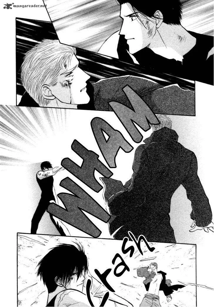 Jinjuu Houretsuden Chapter 34 page 17