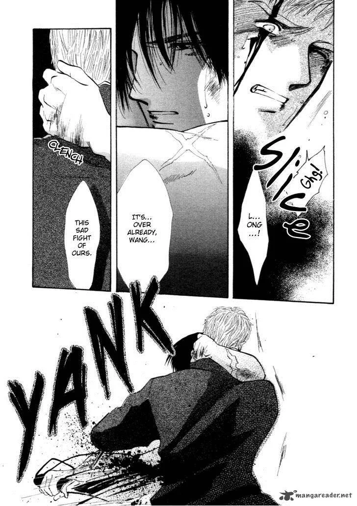 Jinjuu Houretsuden Chapter 34 page 21