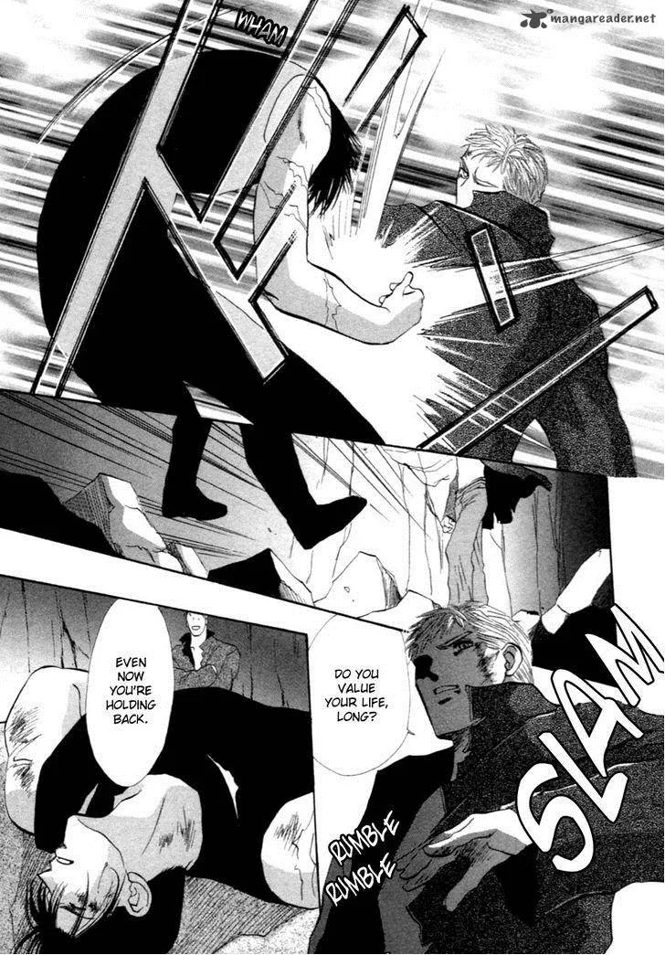Jinjuu Houretsuden Chapter 34 page 15