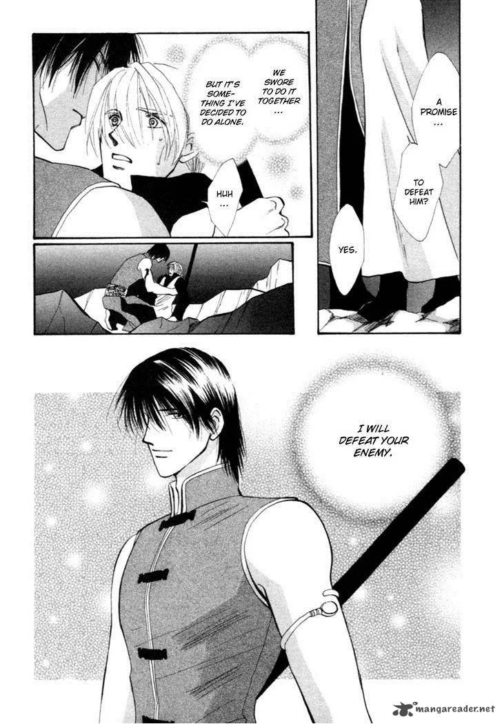Jinjuu Houretsuden Chapter 34 page 32
