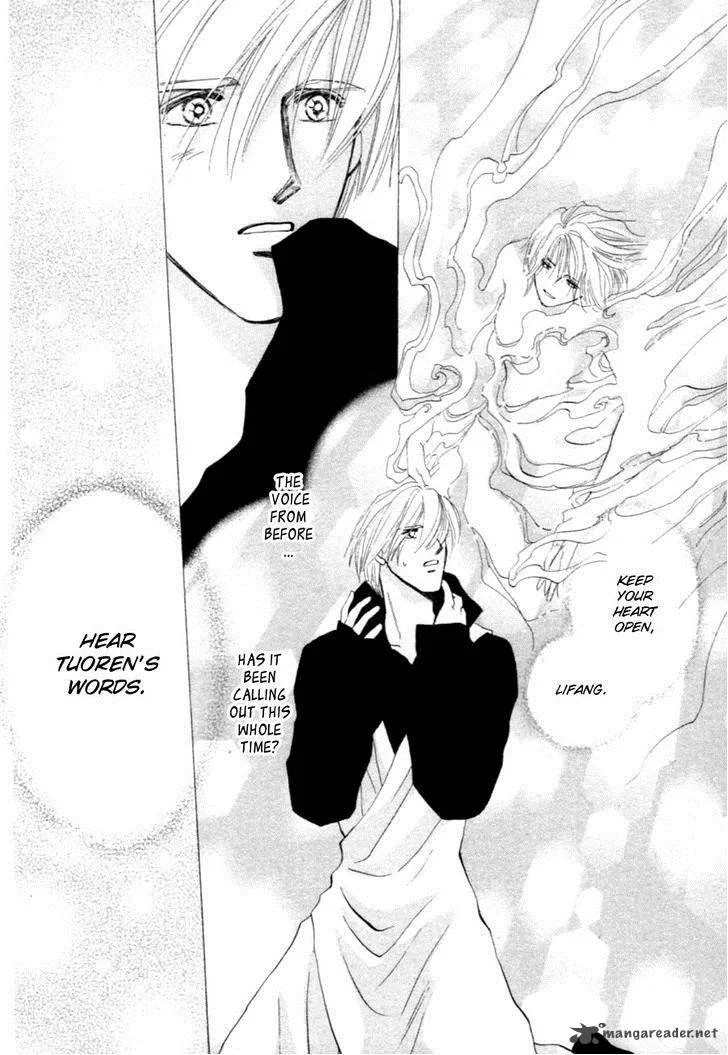 Jinjuu Houretsuden Chapter 34 page 34