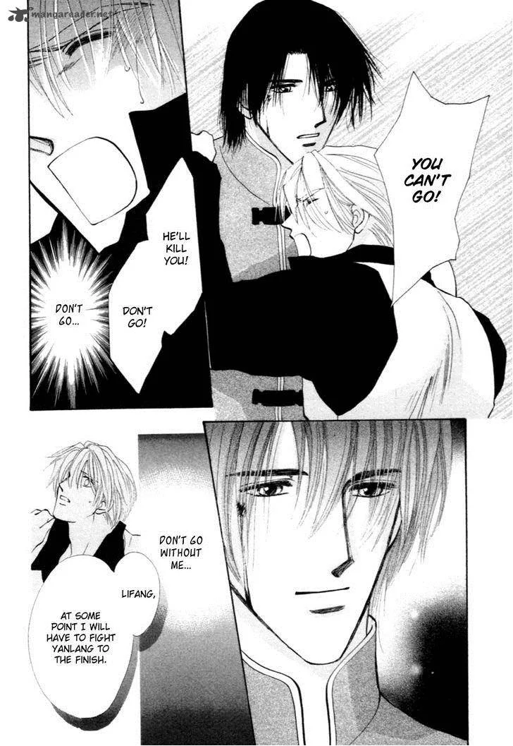 Jinjuu Houretsuden Chapter 34 page 30