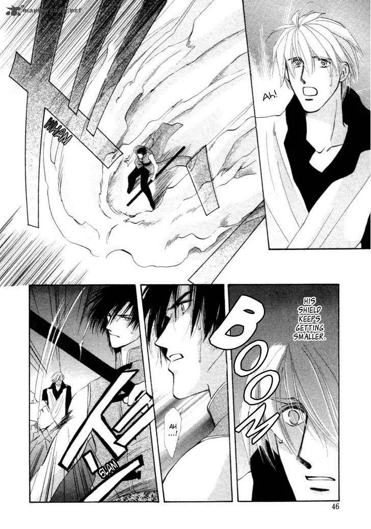 Jinjuu Houretsuden Chapter 34 page 25