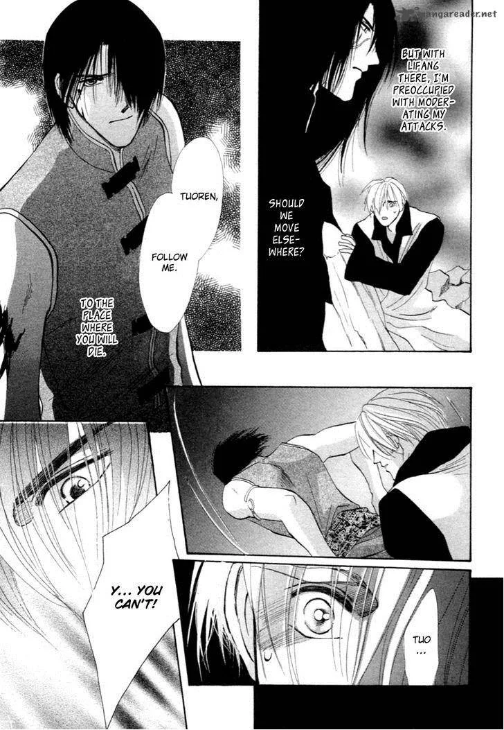Jinjuu Houretsuden Chapter 34 page 29