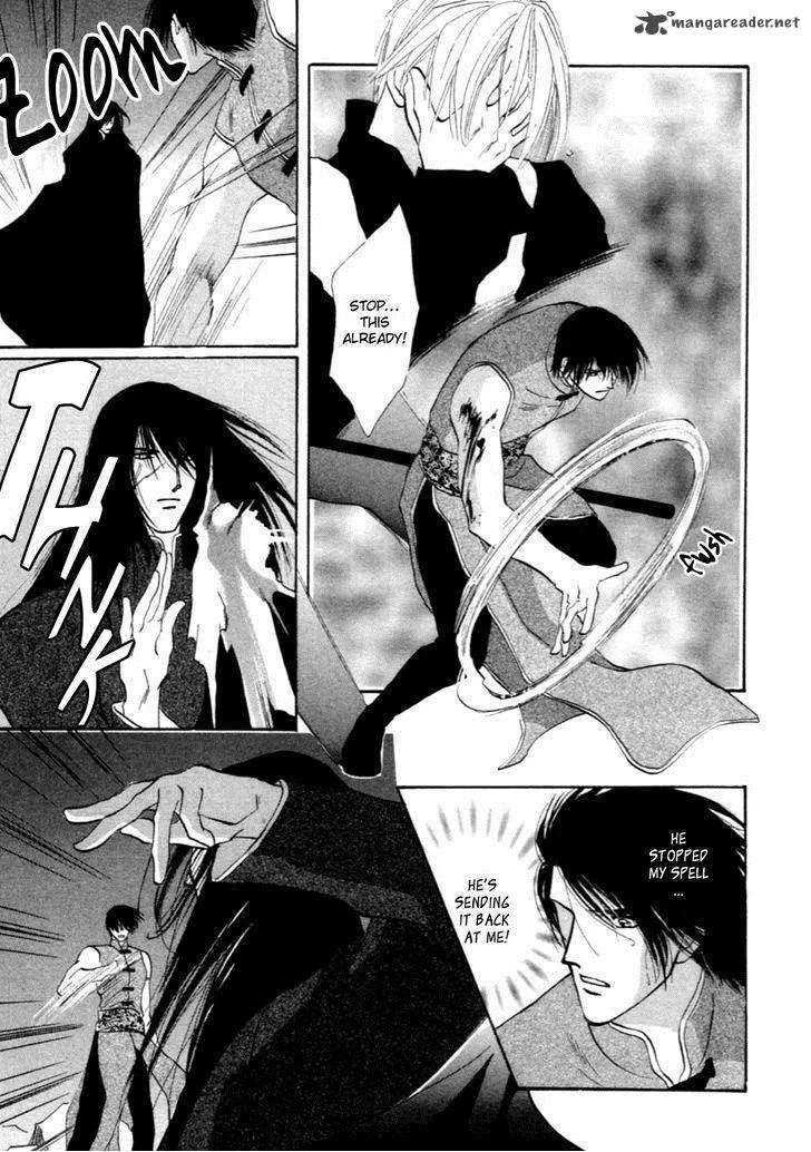 Jinjuu Houretsuden Chapter 34 page 26