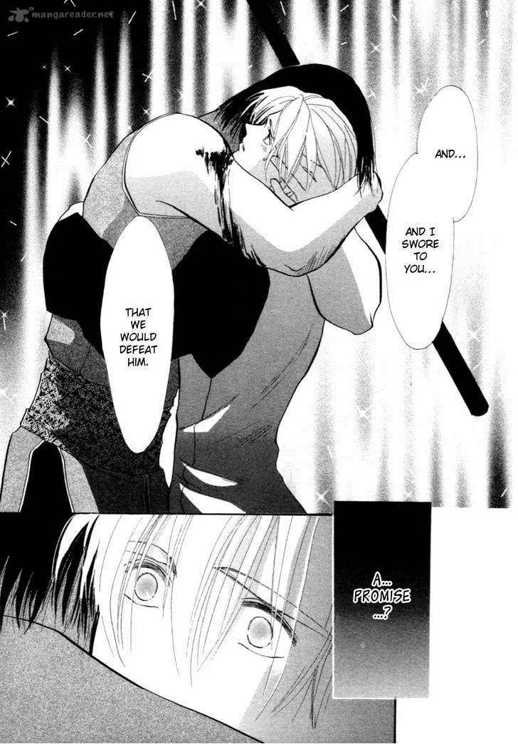 Jinjuu Houretsuden Chapter 34 page 31
