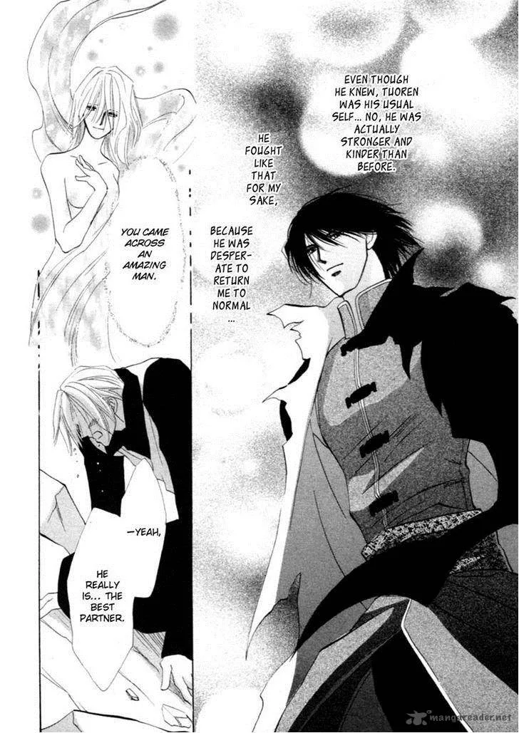 Jinjuu Houretsuden Chapter 35 page 3