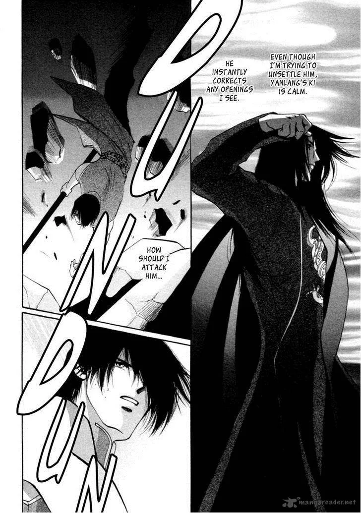 Jinjuu Houretsuden Chapter 35 page 20