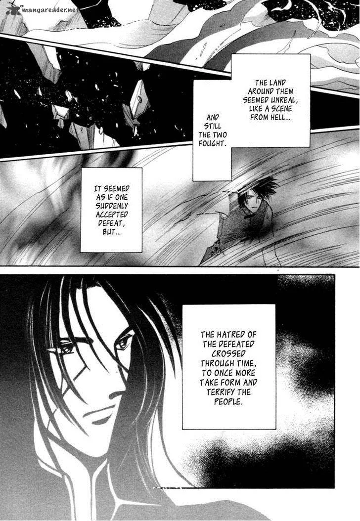Jinjuu Houretsuden Chapter 35 page 17