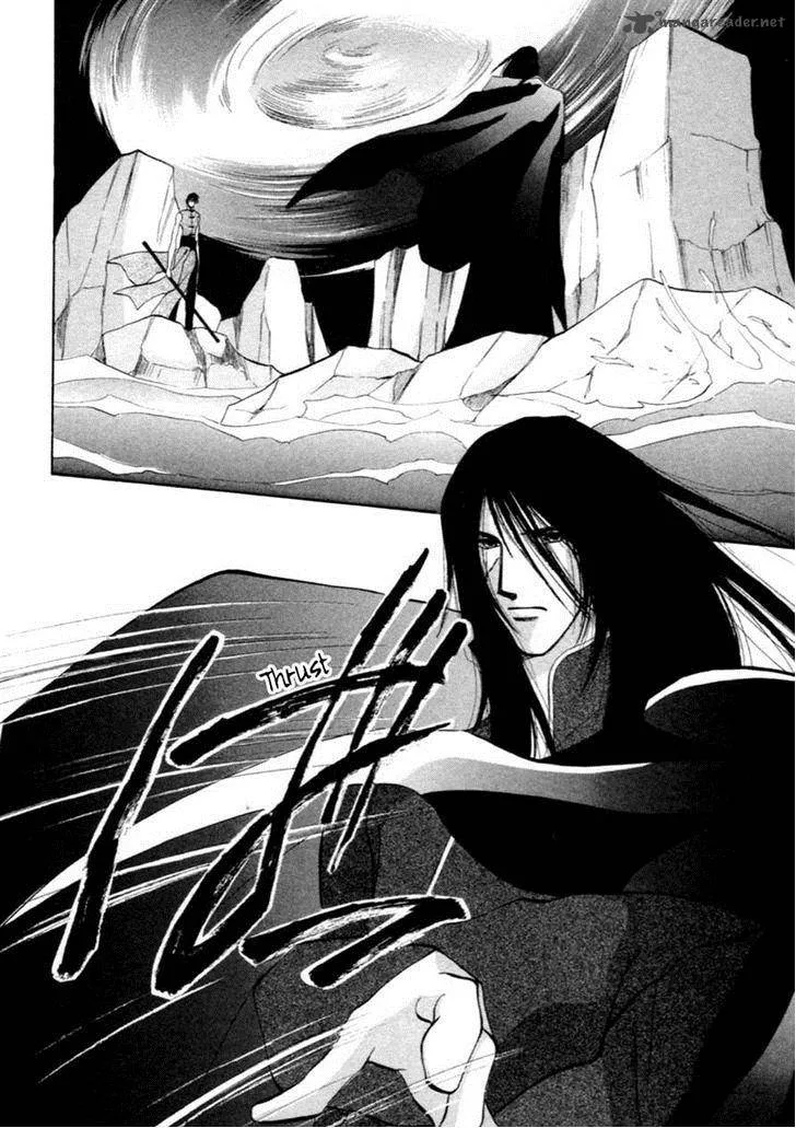 Jinjuu Houretsuden Chapter 35 page 14