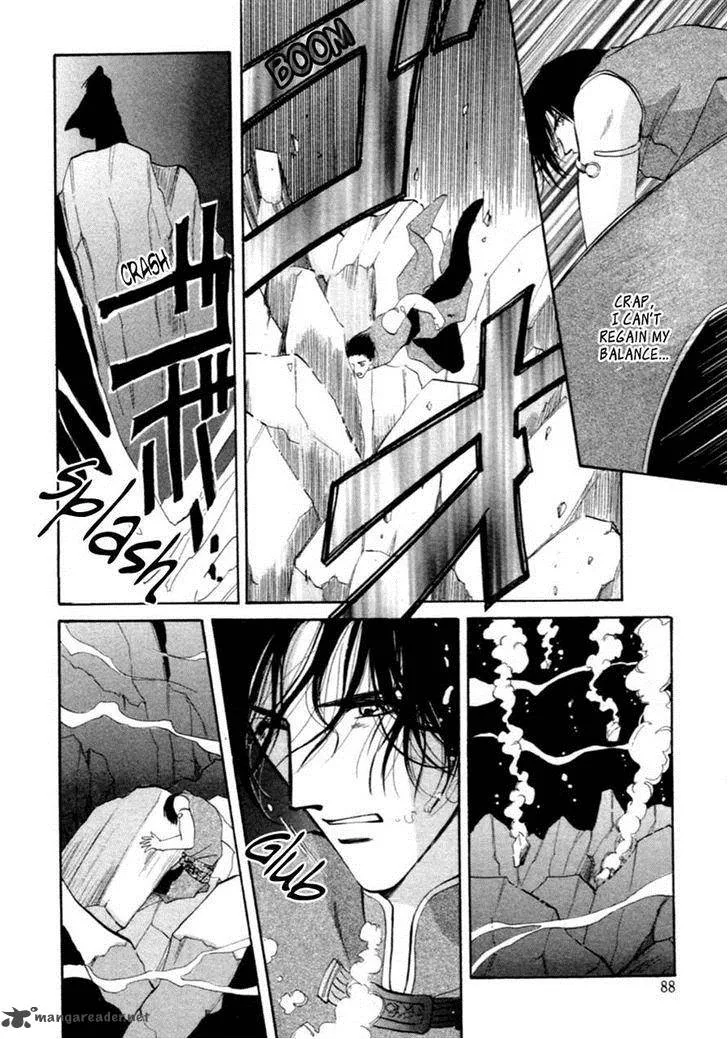 Jinjuu Houretsuden Chapter 35 page 23