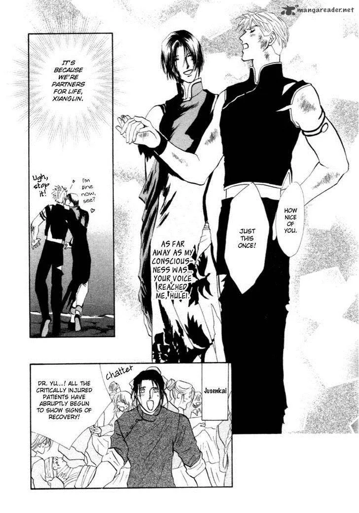 Jinjuu Houretsuden Chapter 35 page 10