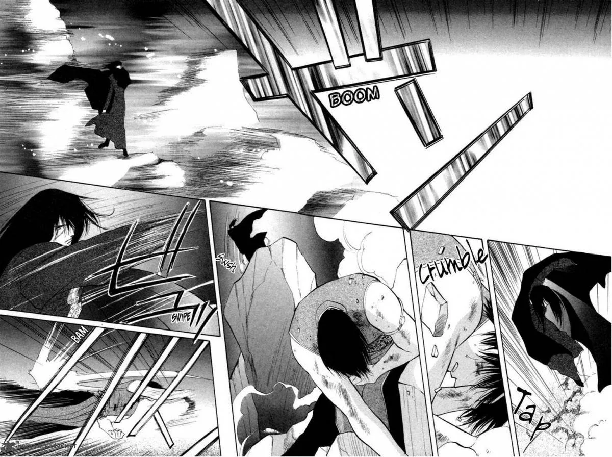 Jinjuu Houretsuden Chapter 35 page 22