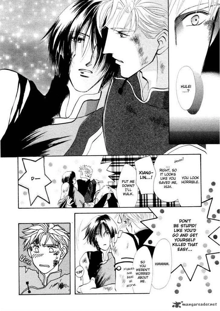 Jinjuu Houretsuden Chapter 35 page 8