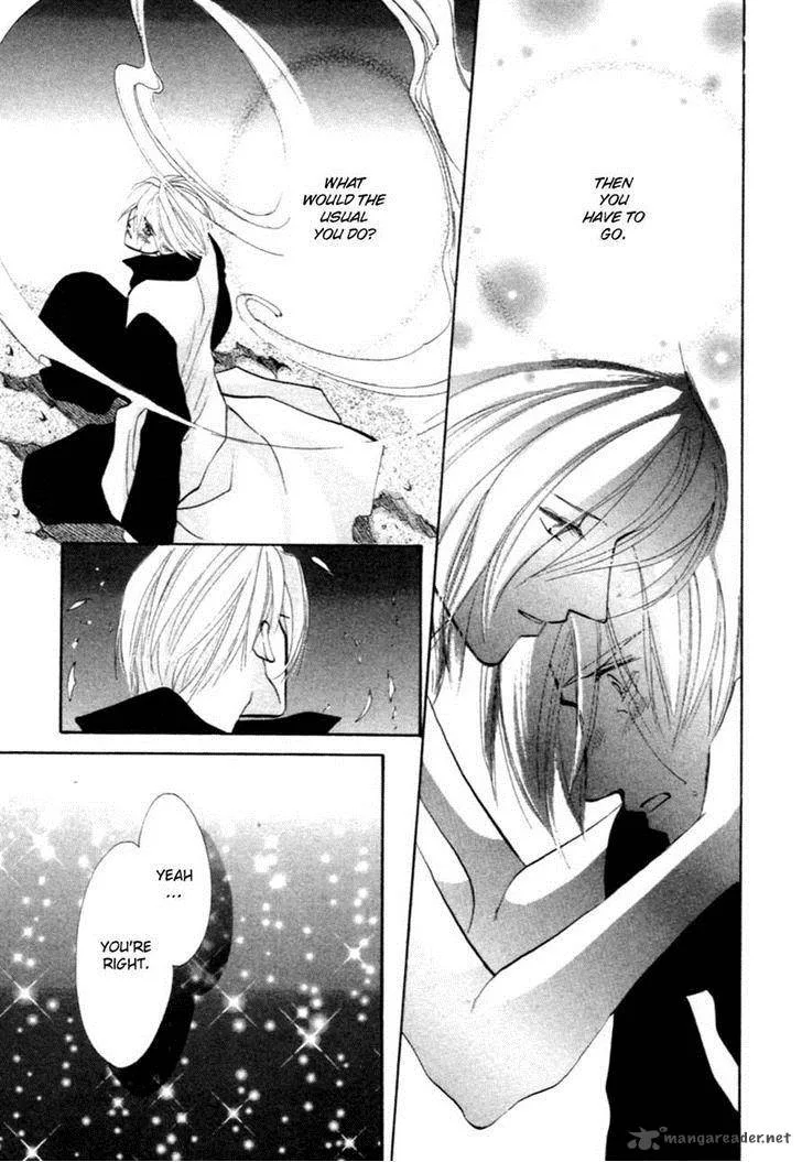Jinjuu Houretsuden Chapter 35 page 4
