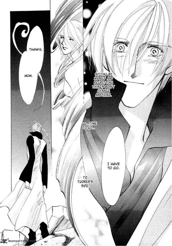 Jinjuu Houretsuden Chapter 35 page 5