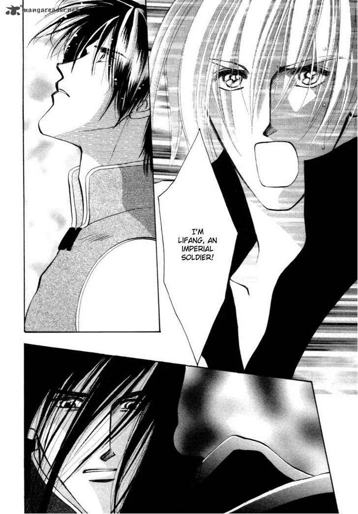 Jinjuu Houretsuden Chapter 35 page 32