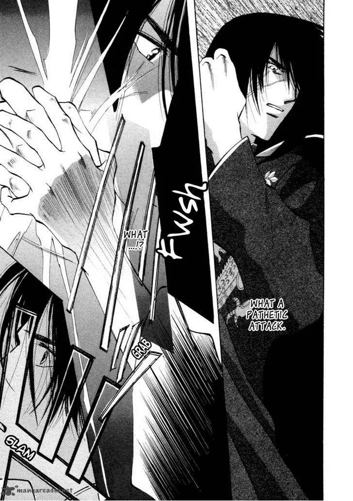 Jinjuu Houretsuden Chapter 35 page 30