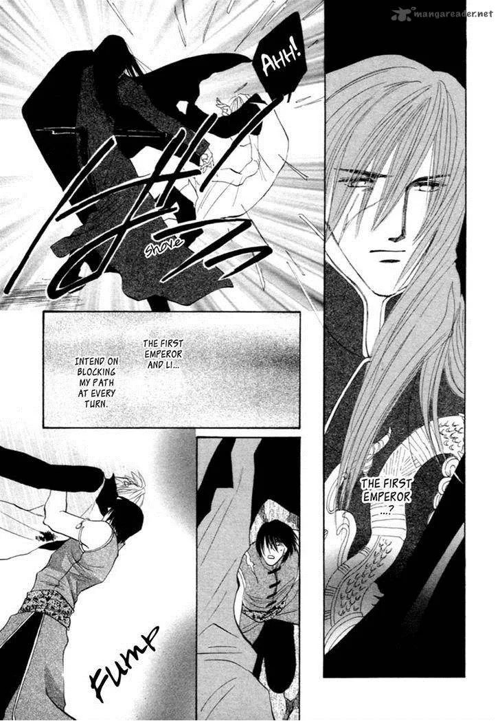 Jinjuu Houretsuden Chapter 35 page 33