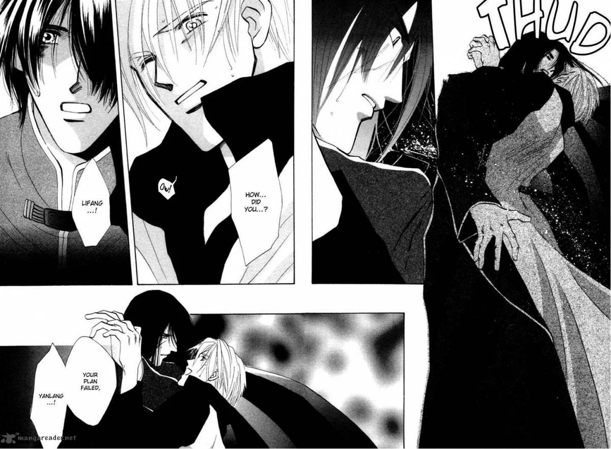 Jinjuu Houretsuden Chapter 35 page 31