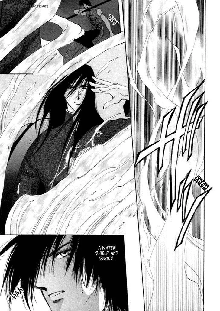 Jinjuu Houretsuden Chapter 35 page 19