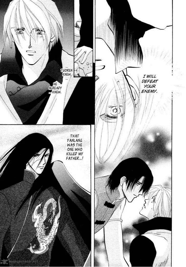 Jinjuu Houretsuden Chapter 35 page 2
