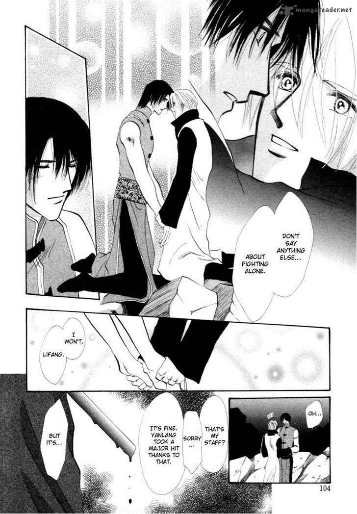 Jinjuu Houretsuden Chapter 35 page 36