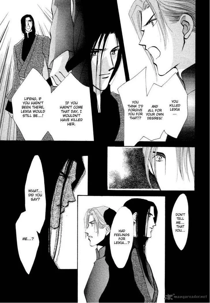 Jinjuu Houretsuden Chapter 35 page 39