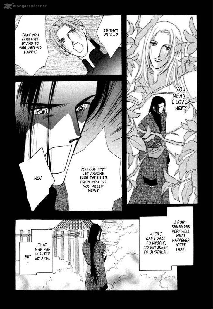 Jinjuu Houretsuden Chapter 35 page 40