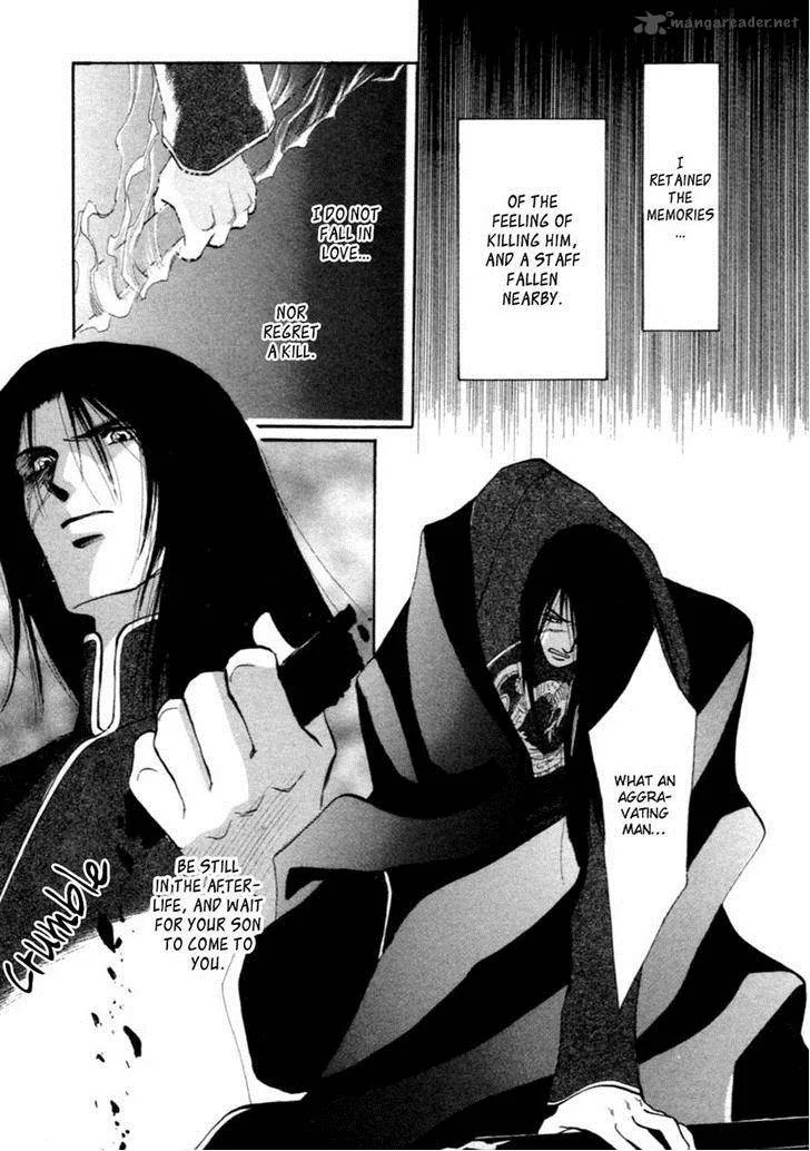 Jinjuu Houretsuden Chapter 35 page 41