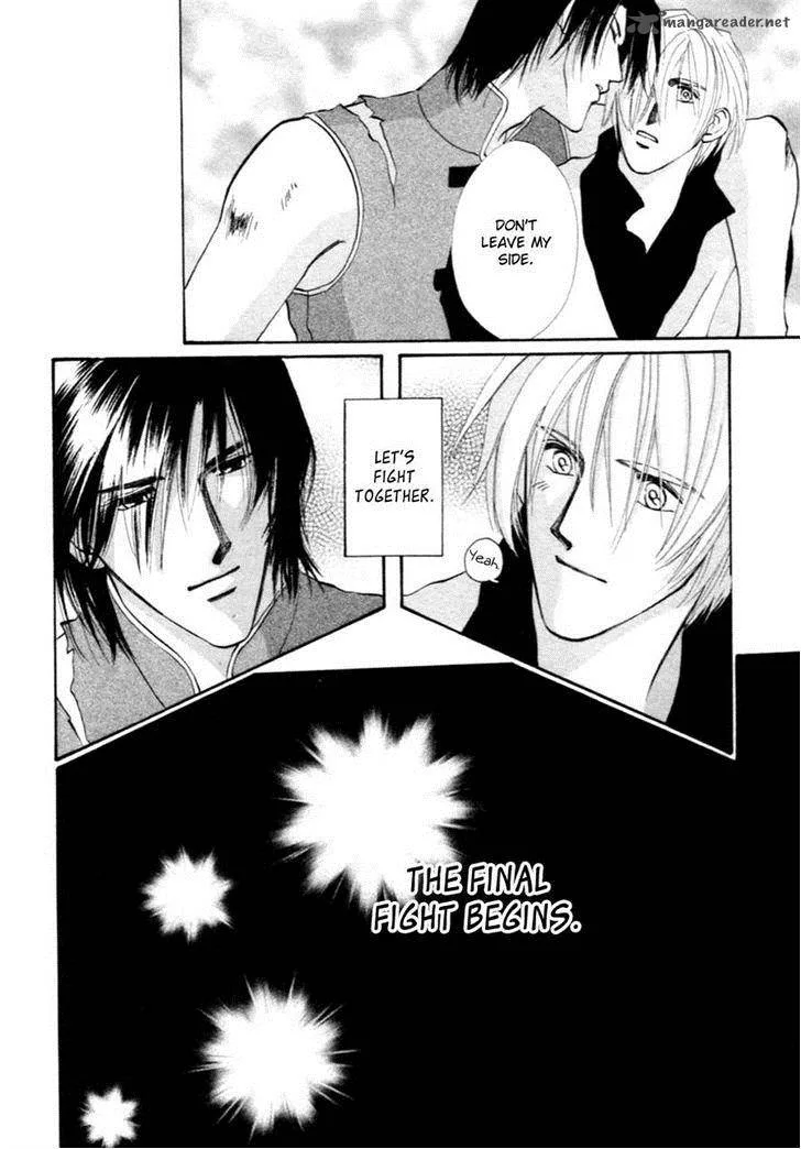 Jinjuu Houretsuden Chapter 35 page 44