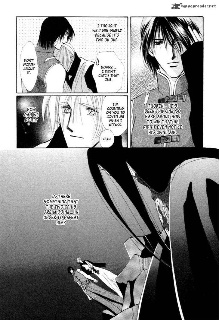 Jinjuu Houretsuden Chapter 36 page 11