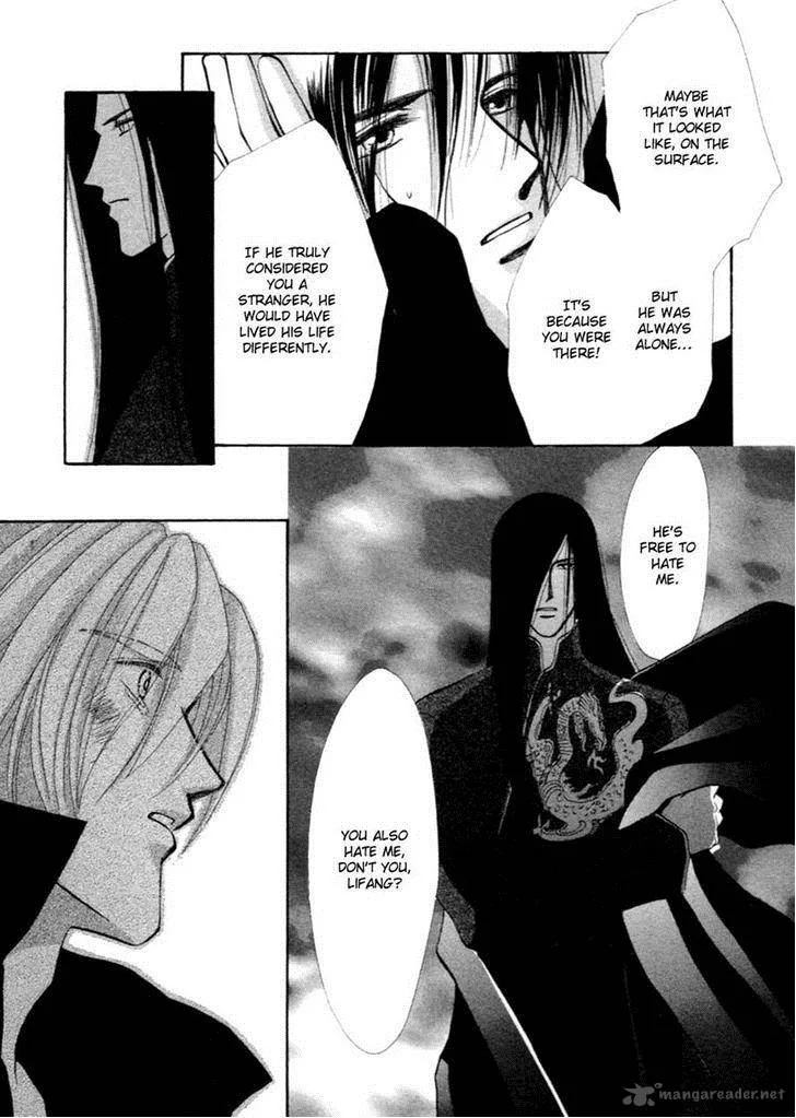 Jinjuu Houretsuden Chapter 36 page 20