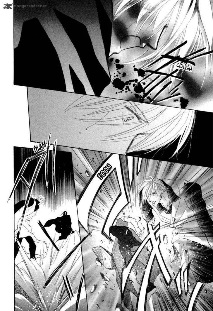 Jinjuu Houretsuden Chapter 36 page 13
