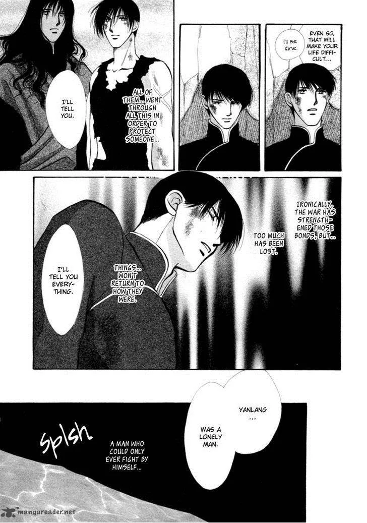 Jinjuu Houretsuden Chapter 36 page 4