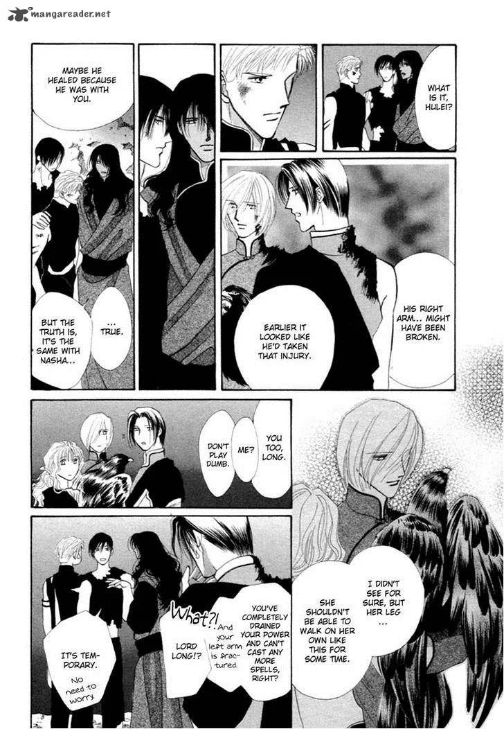 Jinjuu Houretsuden Chapter 36 page 3