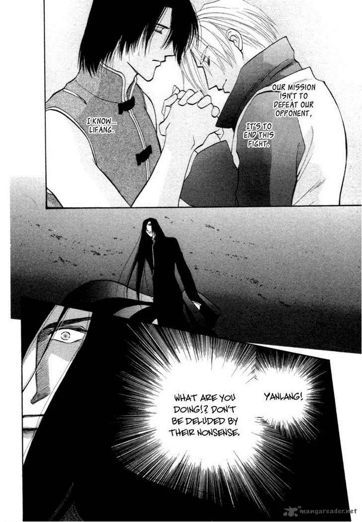 Jinjuu Houretsuden Chapter 36 page 31