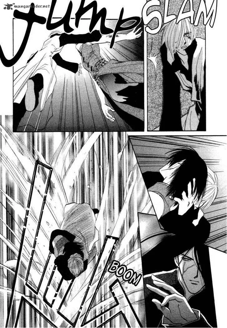 Jinjuu Houretsuden Chapter 36 page 17
