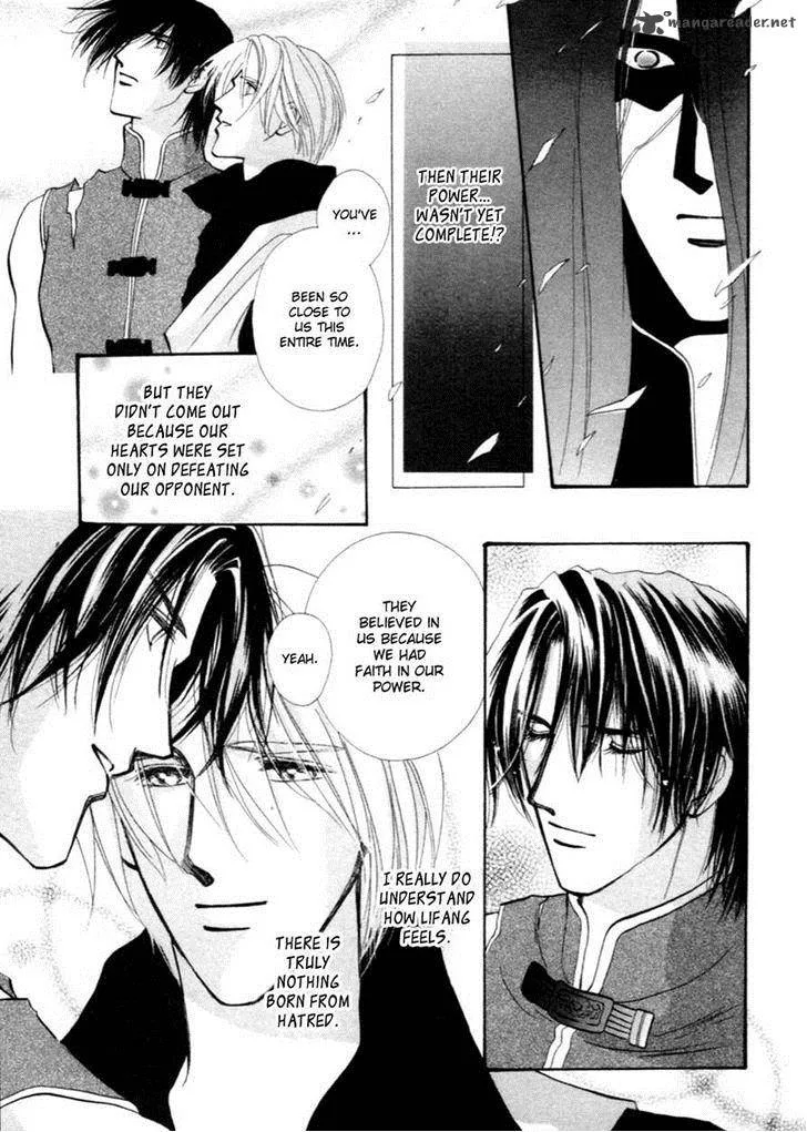 Jinjuu Houretsuden Chapter 36 page 30
