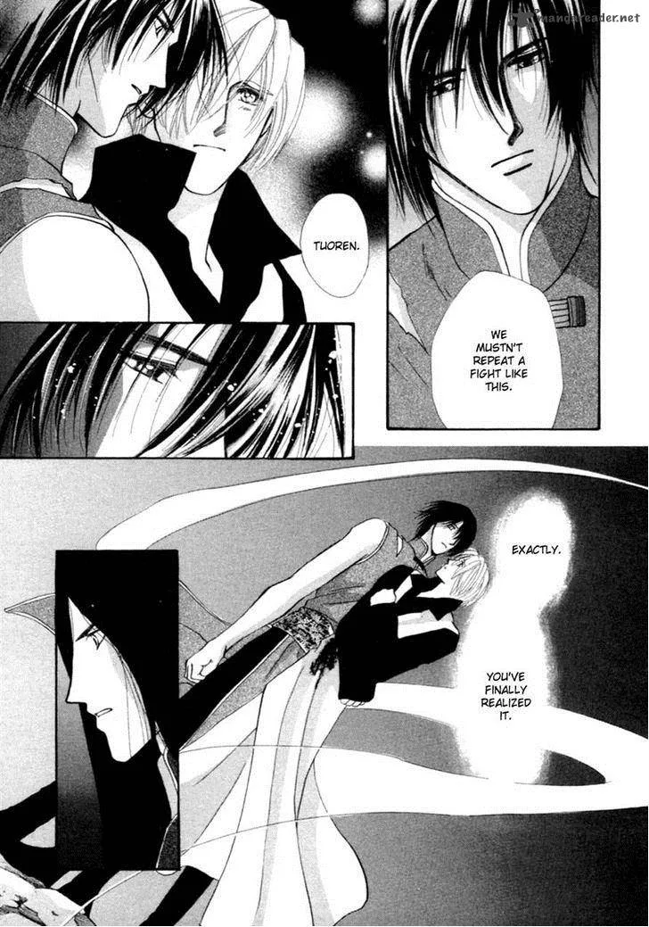 Jinjuu Houretsuden Chapter 36 page 26