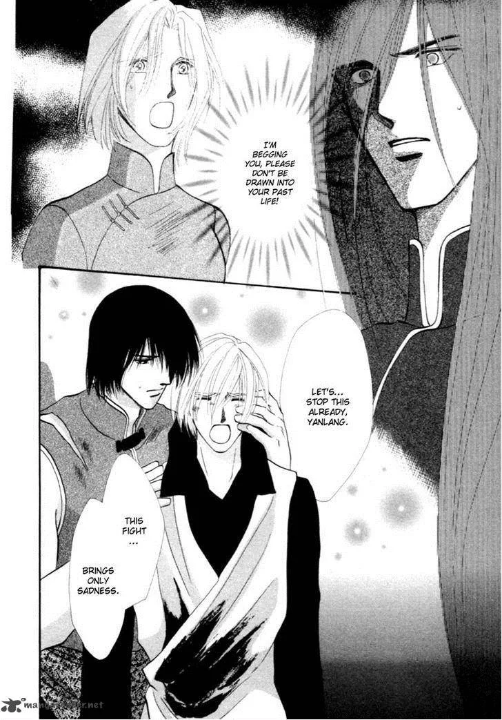 Jinjuu Houretsuden Chapter 36 page 25