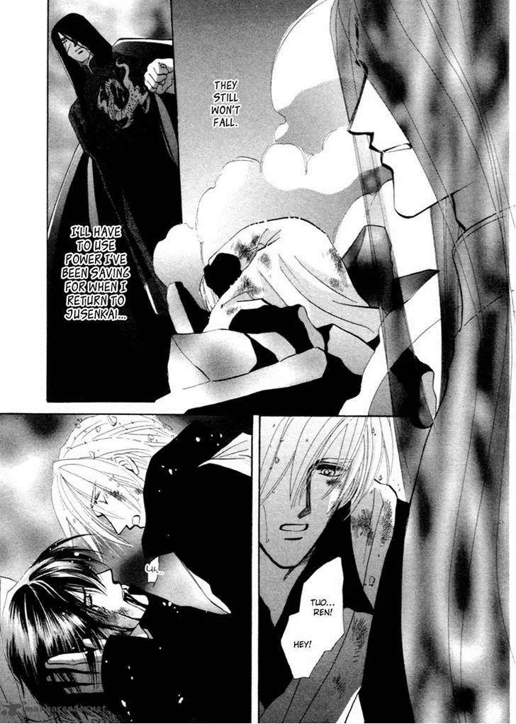 Jinjuu Houretsuden Chapter 36 page 18
