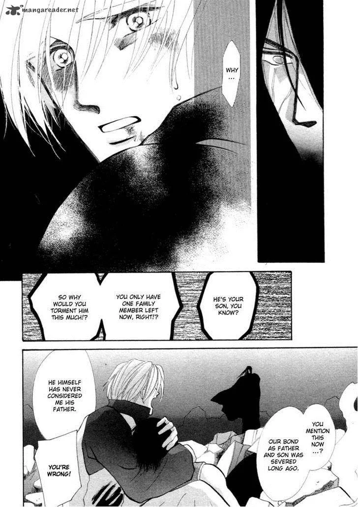 Jinjuu Houretsuden Chapter 36 page 19