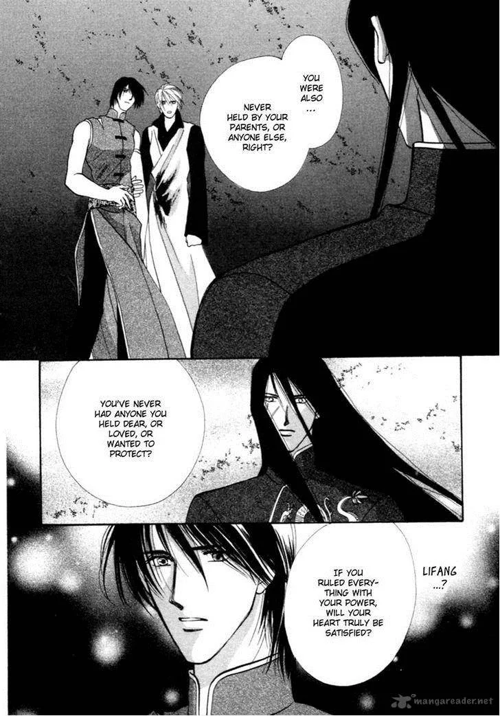 Jinjuu Houretsuden Chapter 36 page 23