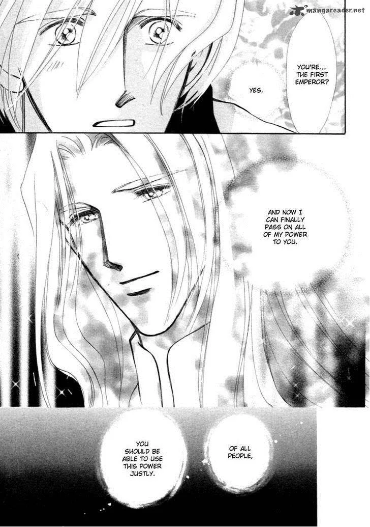 Jinjuu Houretsuden Chapter 36 page 28