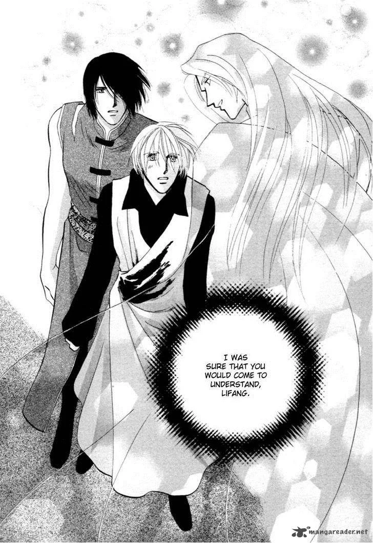 Jinjuu Houretsuden Chapter 36 page 27