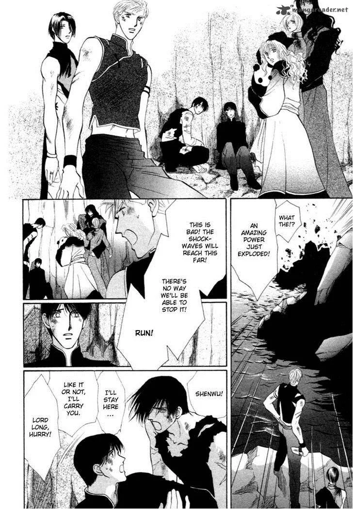 Jinjuu Houretsuden Chapter 36 page 34
